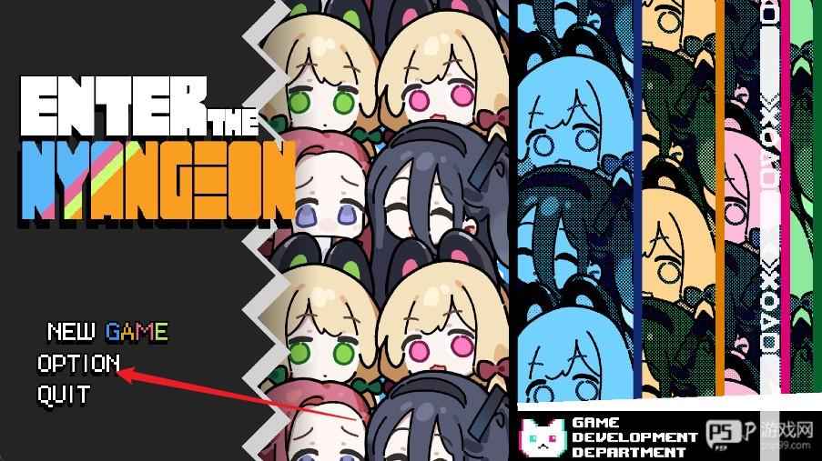 EnterTheNyangeon