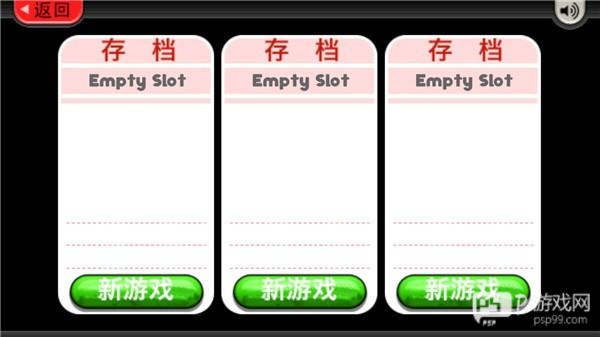 老爹冷饮店官方正版