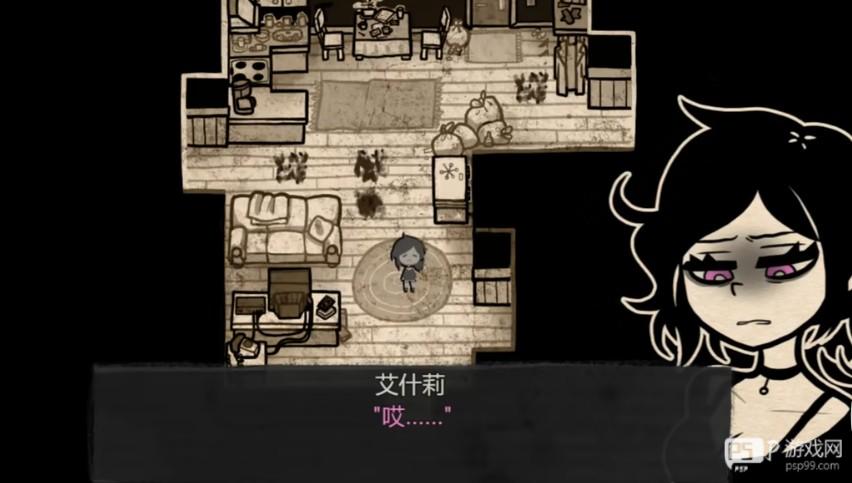安迪与莉莉的棺材官方正版