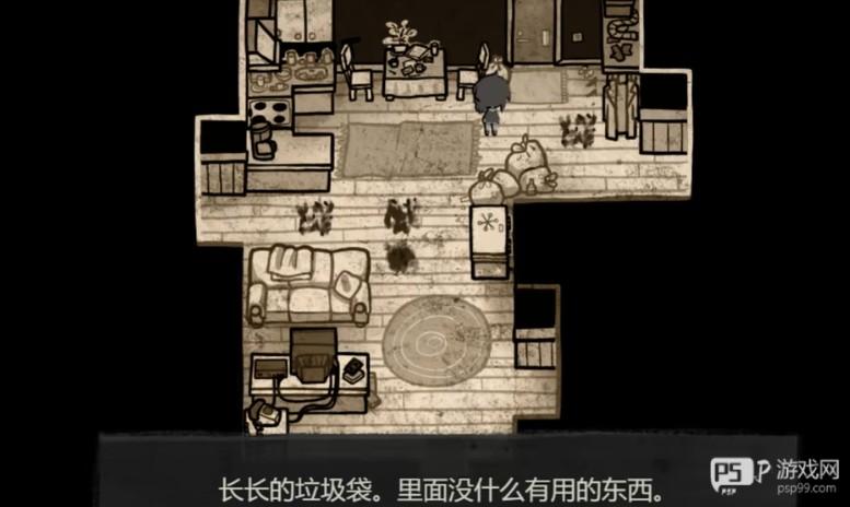 安迪与莉莉的棺材官方正版