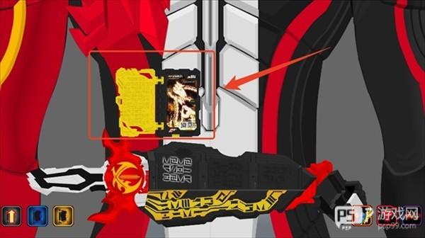 假面骑士圣刃模拟器
