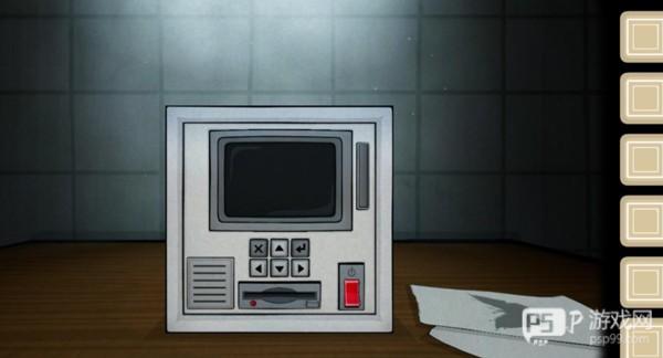 内在往昔中文版