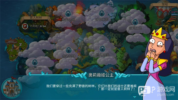 小小的身影重叠的内心