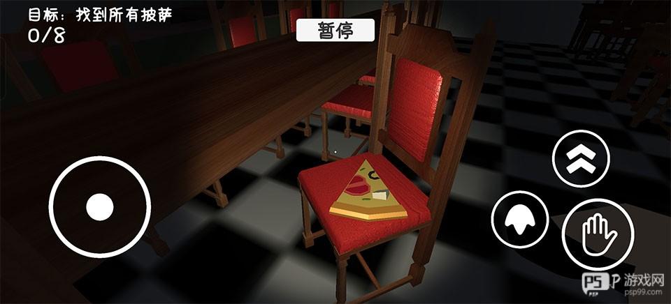 苏西的餐厅正版
