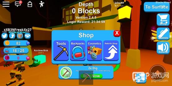 罗布乐思roblox手机版