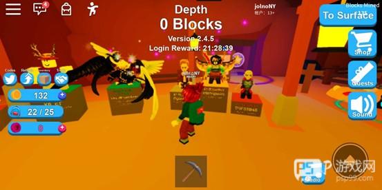 罗布乐思roblox手机版