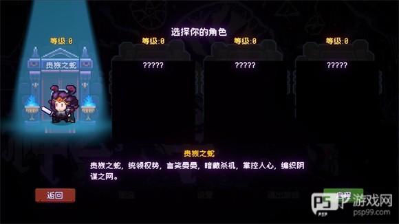 神之一手