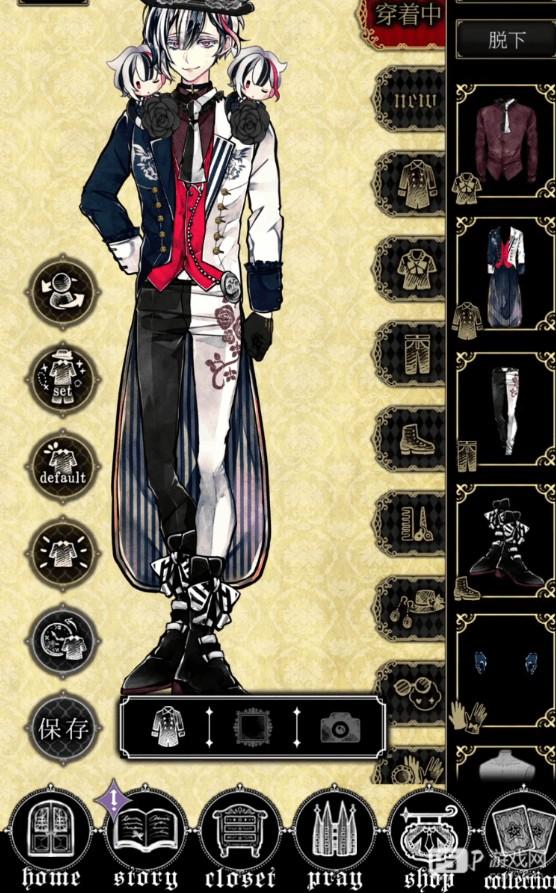 恶魔执事与黑猫日服