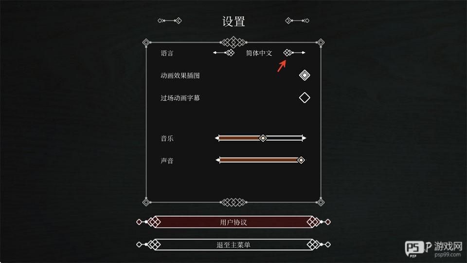 布兰特爵士的生平