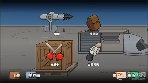 亨利斯蒂克明合集
