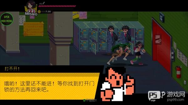 热血少女物语