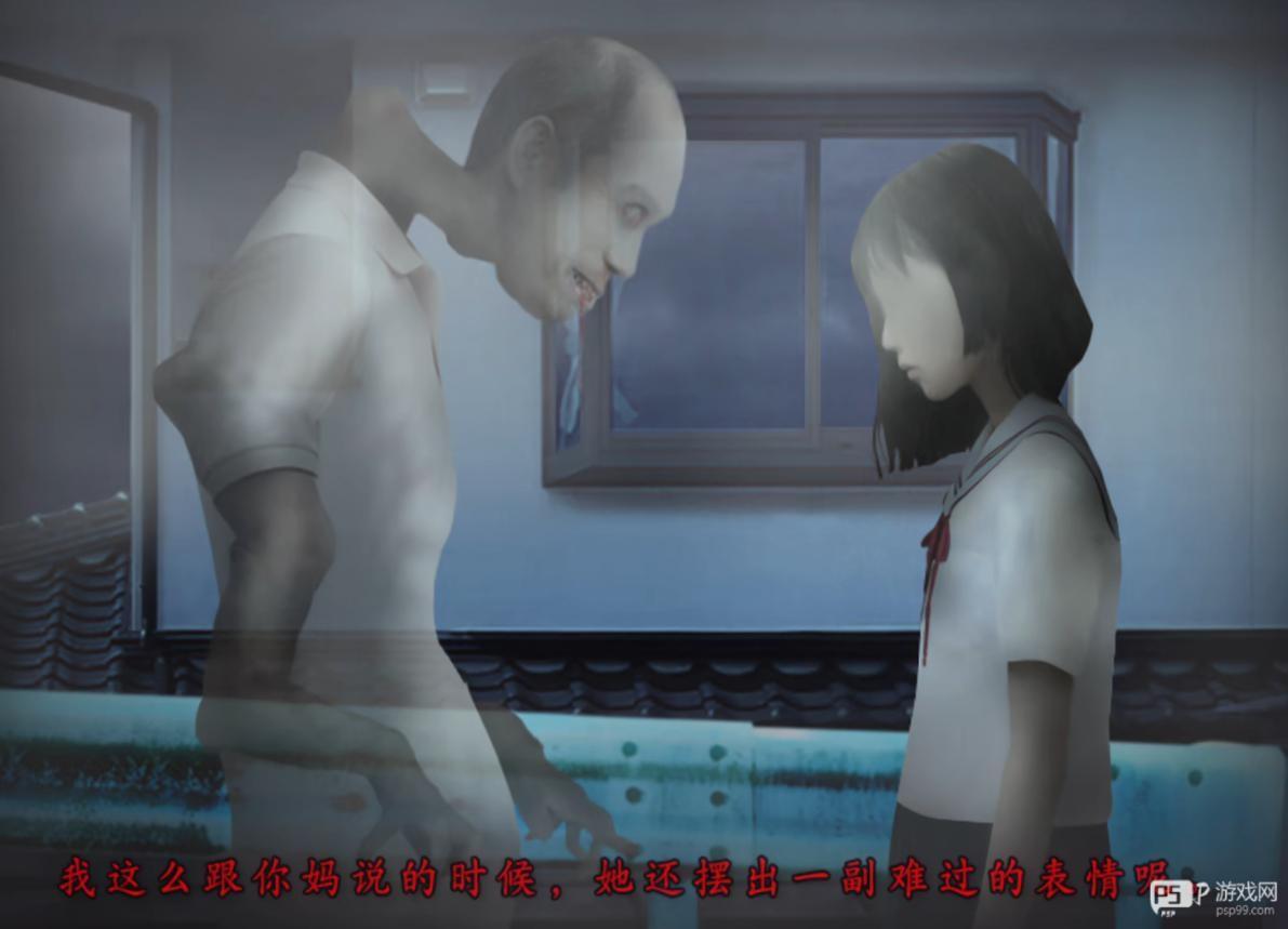 翌日天招救赎之丝