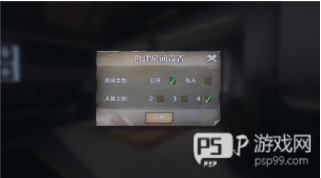 恐鬼症官方正版