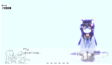 饲养染的30天