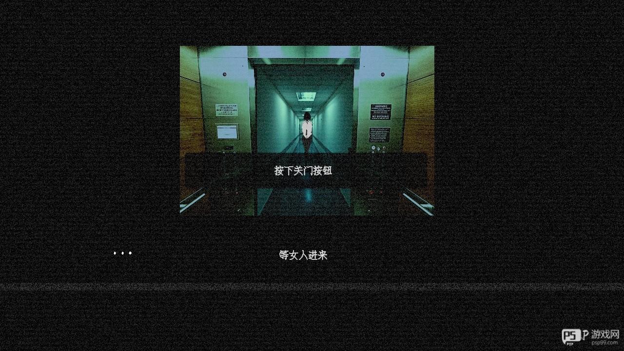 内特手势