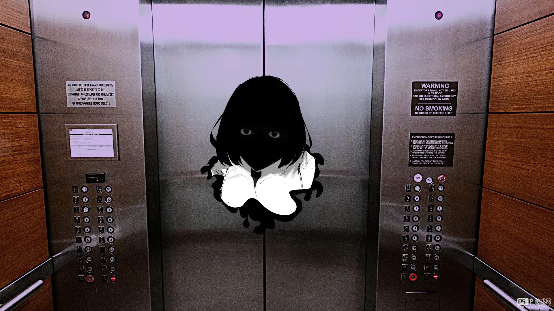 内特手势