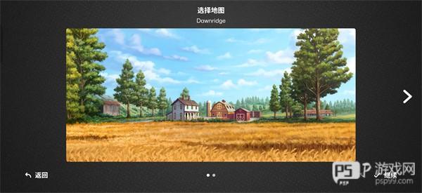 模拟农场26手机版