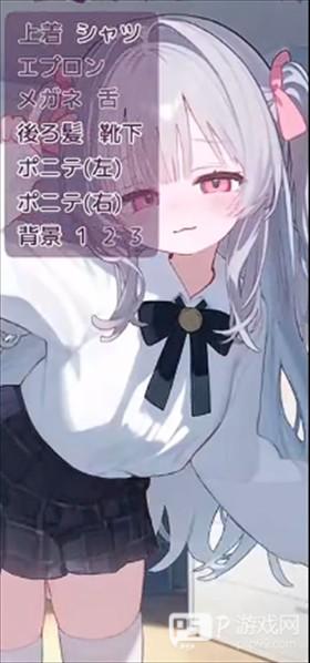 被宠坏的小妹妹官方正版