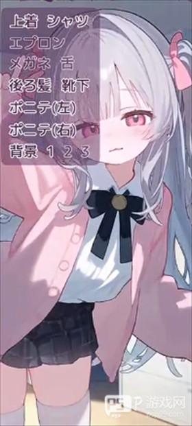 被宠坏的小妹妹官方正版