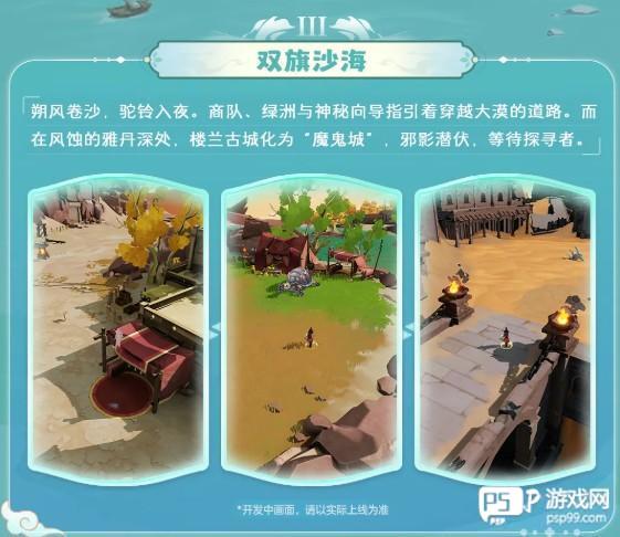 宗师之上