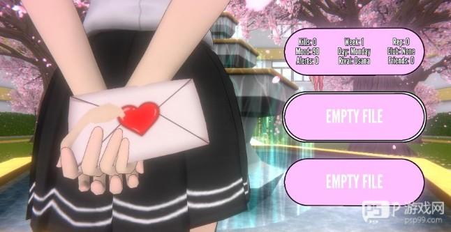 yanderesimulator