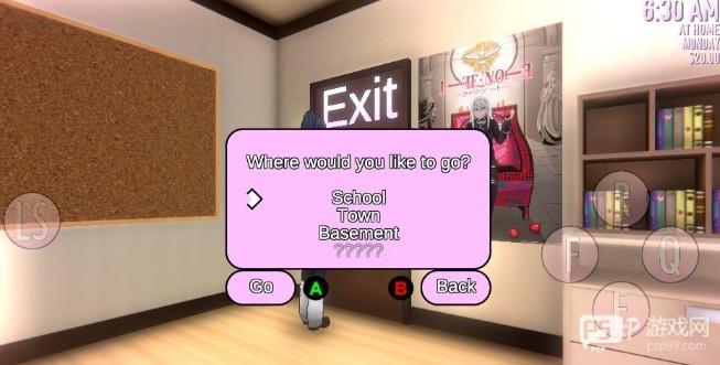 yanderesimulator