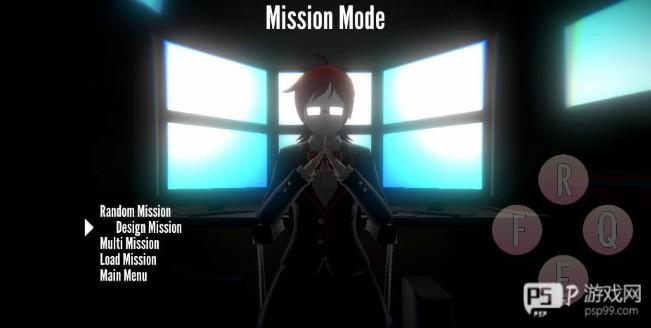 yanderesimulator