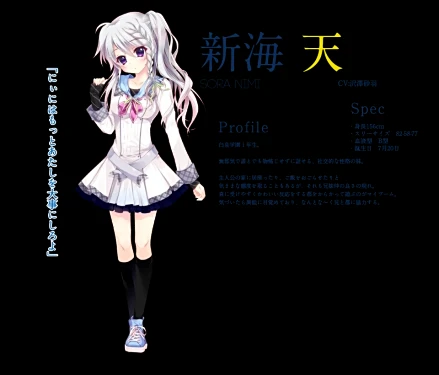 9nine九次九日九重色