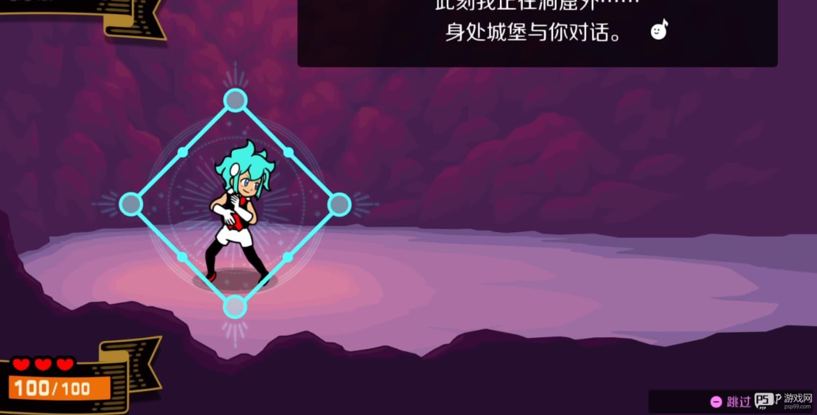 节奏天国奇迹之星手机版