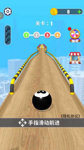 跑跑乐翻天游戏