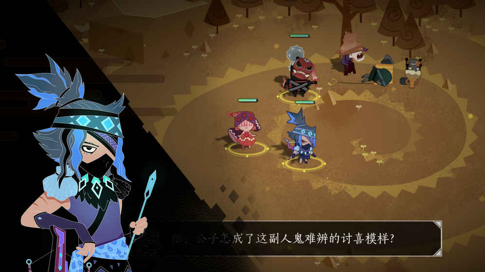 舟游体验版